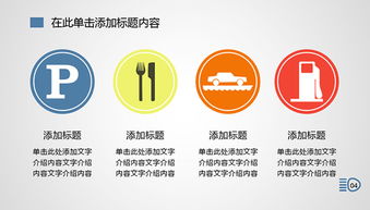 2023年度汽车销售与机动车维修业务经营宣传工作总结与展望