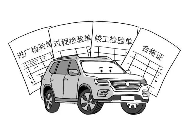 取消机动车维修经营许可 汽修行业的机遇与挑战